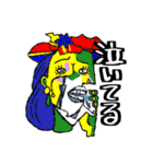 美術名画スタンプ（個別スタンプ：11）
