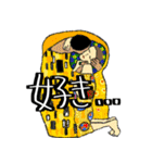 美術名画スタンプ（個別スタンプ：13）