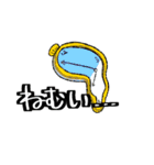 美術名画スタンプ（個別スタンプ：15）
