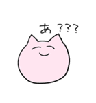 正気の文字スタンプ（個別スタンプ：26）