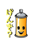ファイターくん日常挨拶編（個別スタンプ：2）