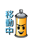 ファイターくん日常挨拶編（個別スタンプ：5）