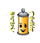 ファイターくん日常挨拶編（個別スタンプ：6）
