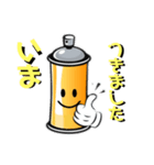 ファイターくん日常挨拶編（個別スタンプ：7）