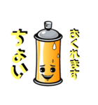 ファイターくん日常挨拶編（個別スタンプ：8）