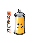 ファイターくん日常挨拶編（個別スタンプ：14）