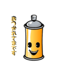 ファイターくん日常挨拶編（個別スタンプ：15）
