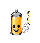 ファイターくん日常挨拶編（個別スタンプ：16）