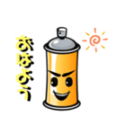 ファイターくん日常挨拶編（個別スタンプ：17）