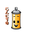 ファイターくん日常挨拶編（個別スタンプ：18）