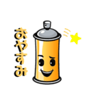 ファイターくん日常挨拶編（個別スタンプ：20）