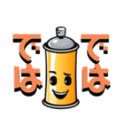 ファイターくん日常挨拶編（個別スタンプ：21）