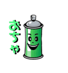 ファイターくん日常挨拶編（個別スタンプ：30）