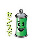 ファイターくん日常挨拶編（個別スタンプ：31）