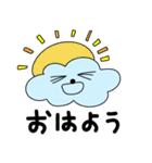 ふわふワンちゃん（個別スタンプ：1）