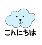 ふわふワンちゃん（個別スタンプ：3）