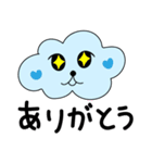 ふわふワンちゃん（個別スタンプ：4）