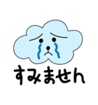 ふわふワンちゃん（個別スタンプ：5）