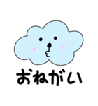 ふわふワンちゃん（個別スタンプ：6）