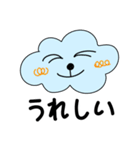 ふわふワンちゃん（個別スタンプ：8）