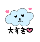 ふわふワンちゃん（個別スタンプ：9）