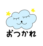 ふわふワンちゃん（個別スタンプ：10）