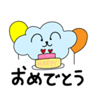ふわふワンちゃん（個別スタンプ：13）