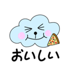 ふわふワンちゃん（個別スタンプ：14）