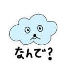 ふわふワンちゃん（個別スタンプ：16）