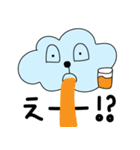 ふわふワンちゃん（個別スタンプ：17）