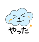 ふわふワンちゃん（個別スタンプ：19）