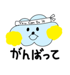 ふわふワンちゃん（個別スタンプ：20）