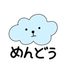 ふわふワンちゃん（個別スタンプ：21）