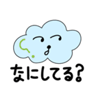 ふわふワンちゃん（個別スタンプ：23）