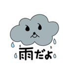 ふわふワンちゃん（個別スタンプ：26）