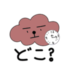 ふわふワンちゃん（個別スタンプ：28）