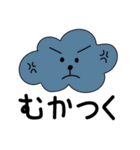 ふわふワンちゃん（個別スタンプ：29）