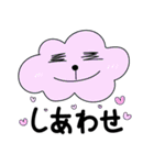 ふわふワンちゃん（個別スタンプ：31）
