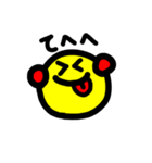 にっこりにこちゃん(イエロー)（個別スタンプ：3）