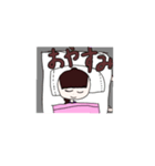 かわいい人の可愛いスタンプ！（個別スタンプ：2）