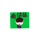 かわいい人の可愛いスタンプ！（個別スタンプ：3）