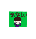 かわいい人の可愛いスタンプ！（個別スタンプ：5）