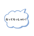【母から子へ】吹き出し一言スタンプ（個別スタンプ：5）