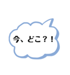 【母から子へ】吹き出し一言スタンプ（個別スタンプ：9）