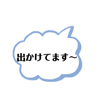 【母から子へ】吹き出し一言スタンプ（個別スタンプ：15）