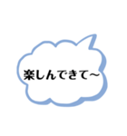 【母から子へ】吹き出し一言スタンプ（個別スタンプ：20）