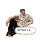 ジュノン齋藤（個別スタンプ：4）