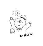 りおうちゃんすたんぷ（個別スタンプ：1）