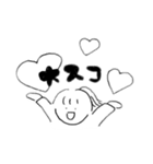りおうちゃんすたんぷ（個別スタンプ：4）