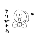 りおうちゃんすたんぷ（個別スタンプ：6）